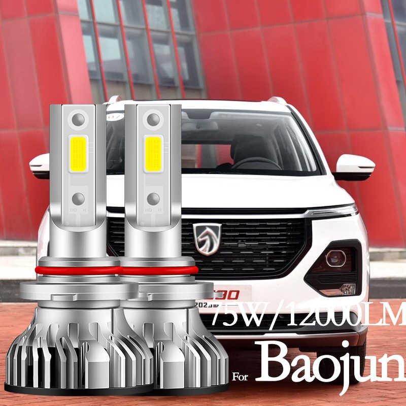 download BAOJUN LECHI workshop manual