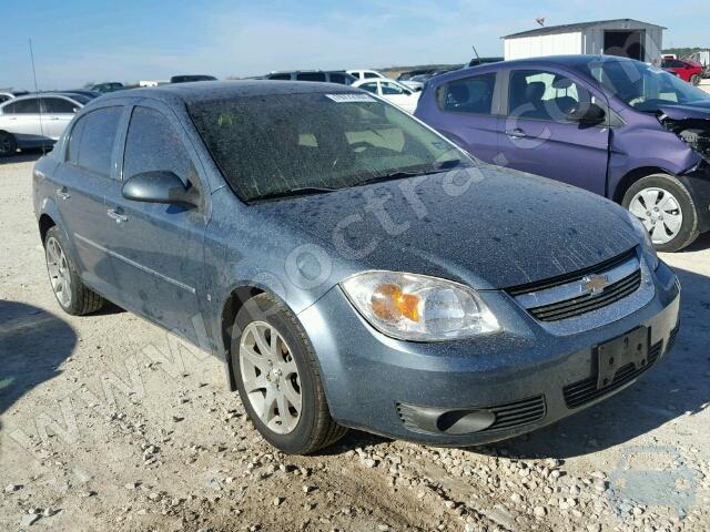 download Chevrolet Cobalt workshop manual