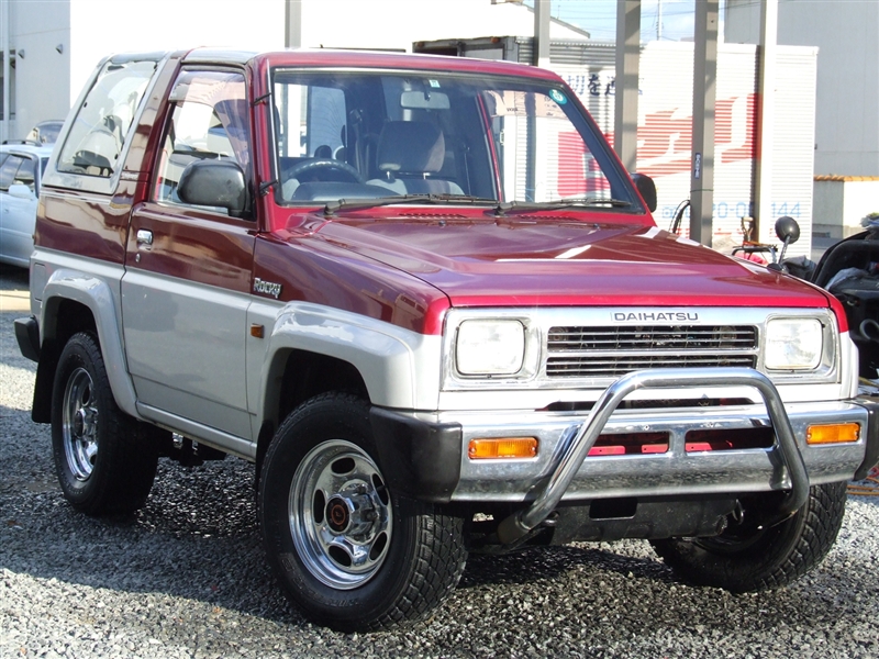 download Daihatsu Feroza Rocky F300 workshop manual