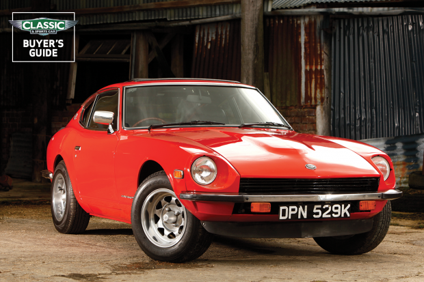 download Datsun 260Z able workshop manual