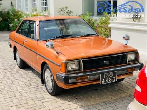 download Datsun Sunny B310 workshop manual