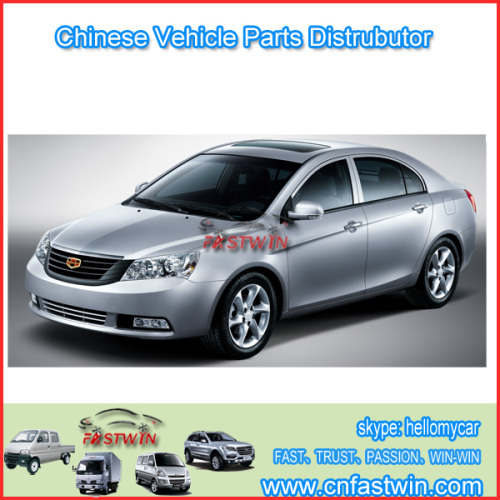 download GEELY CK workshop manual