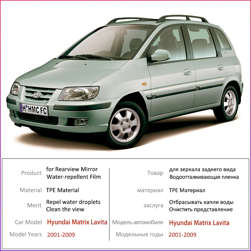 download HYUNDAI MATRIX LAVITA workshop manual