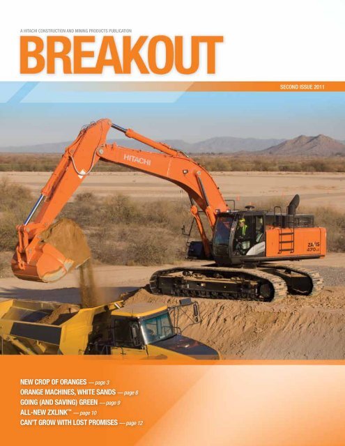 download Hitachi Zaxis 270 Excavator able workshop manual