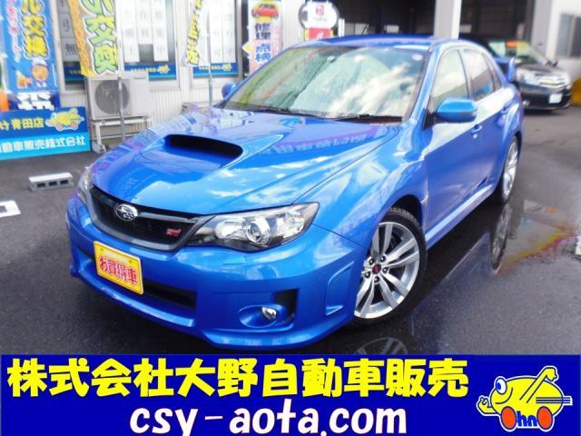 download Impreza WRX workshop manual