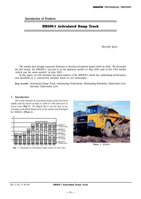 download KOMATSU HM400 1 Articulated Dump Truck Field ASSEMBLY Instruction able workshop manual