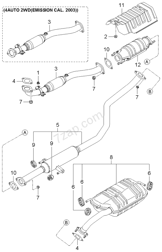 download Kia Spectra workshop manual