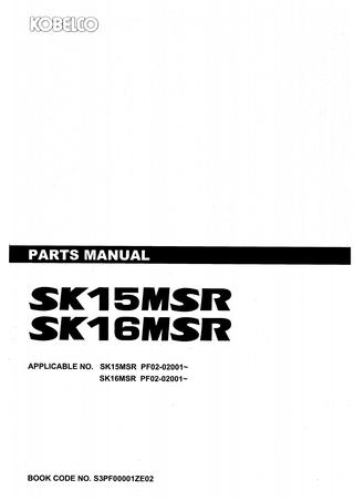 download Kobelco SK15MSR SK16MSR Mini Excavator workshop manual