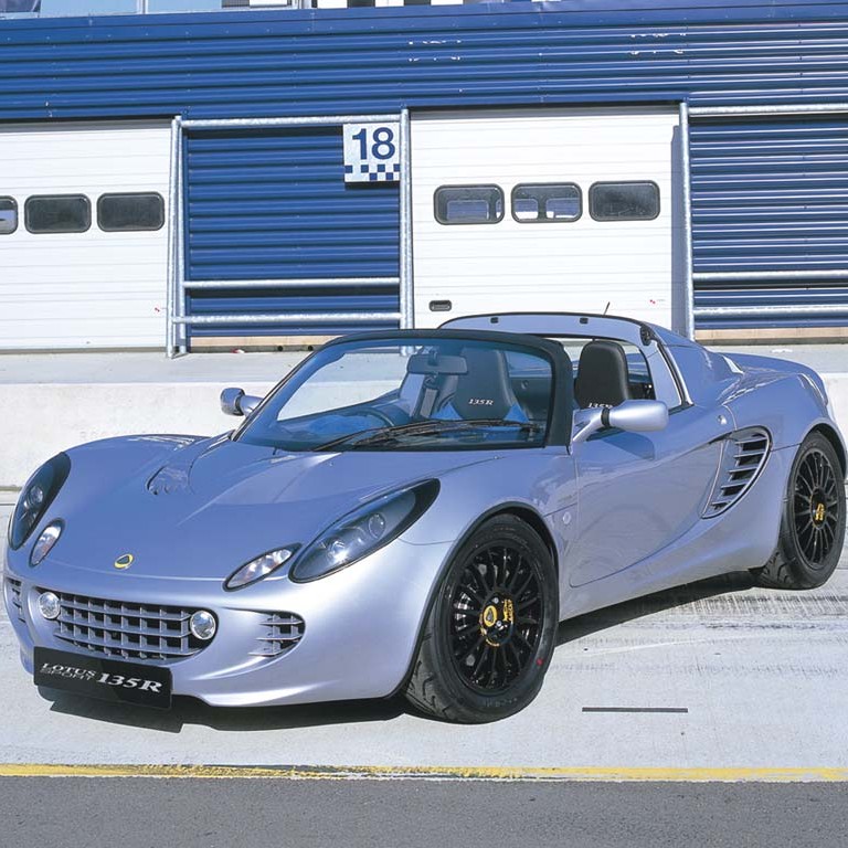 download Lotus Elise S2 1.8 L engine workshop manual