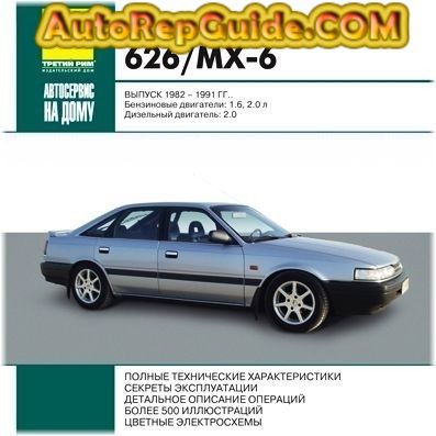 download MAZDA 626 MX6 workshop manual