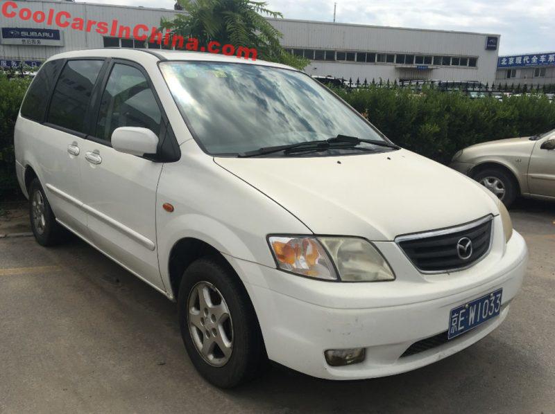 download MAZDA MPV LW workshop manual