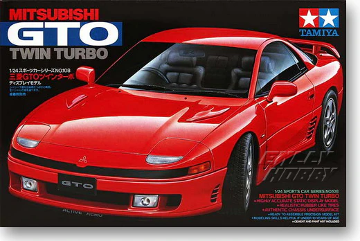 download MITSUBISHI 3000GTModels workshop manual