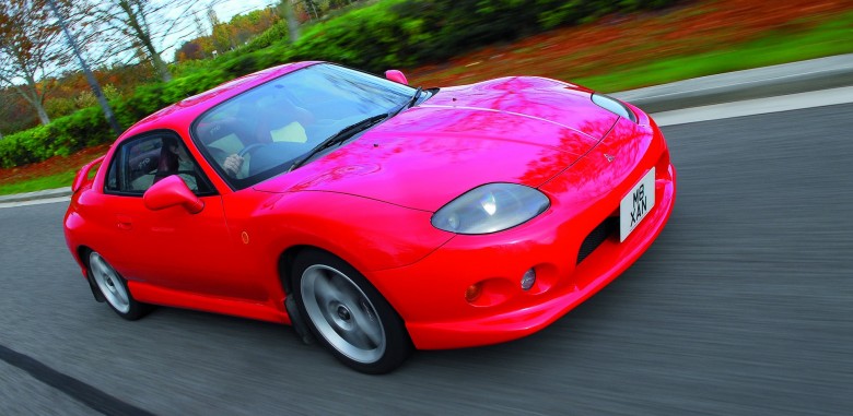 download MITSUBISHI FTO WOK able workshop manual