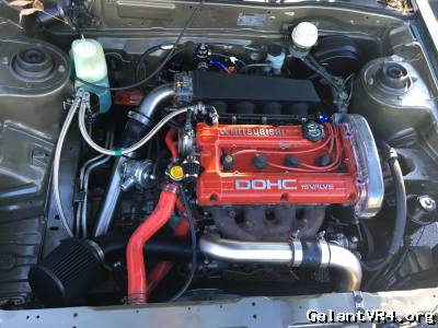 download MITSUBISHI GALANT VR4 able workshop manual