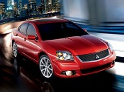 download MITSUBISHI GALANTModels workshop manual