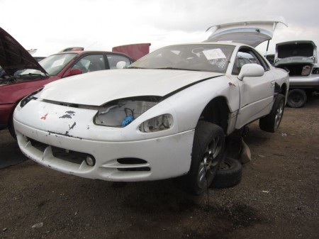 download MITSUBISHI GTO 3000GT workshop manual