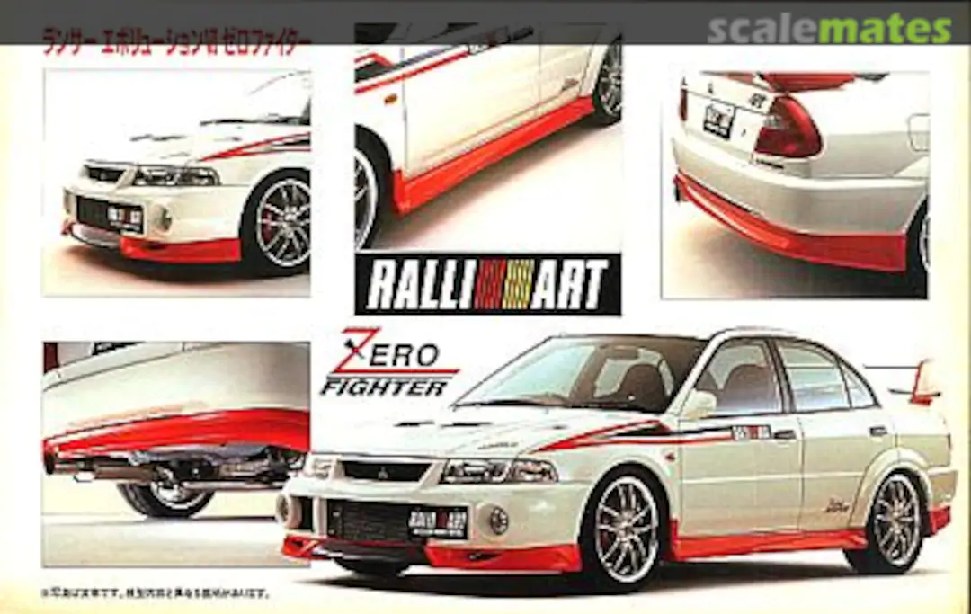 download MITSUBISHI Lancer EVO 6 workshop manual