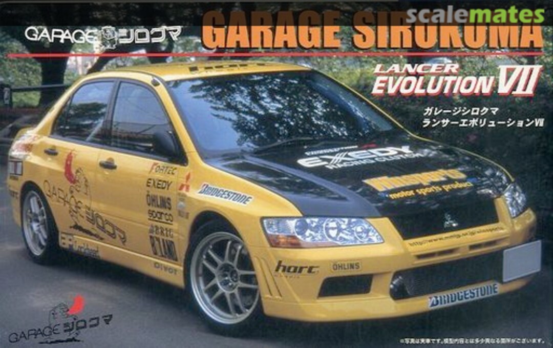 download MITSUBISHI Lancer Evolution 7 EVO VII workshop manual