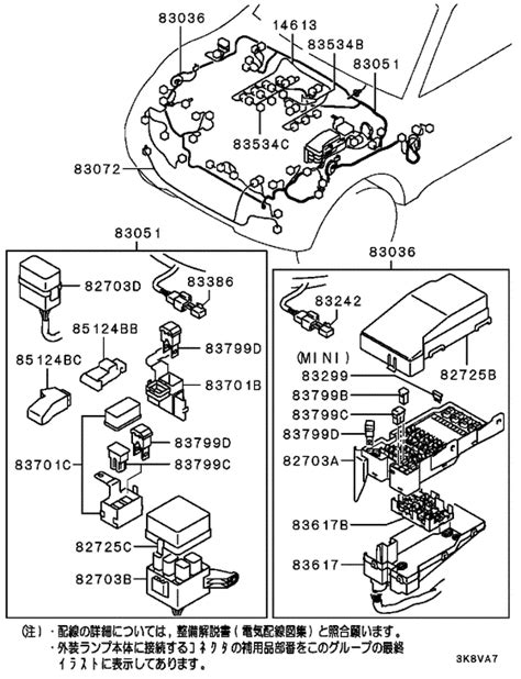 download MITSUBISHI PAJERO MONTERO CHASSIS workshop manual