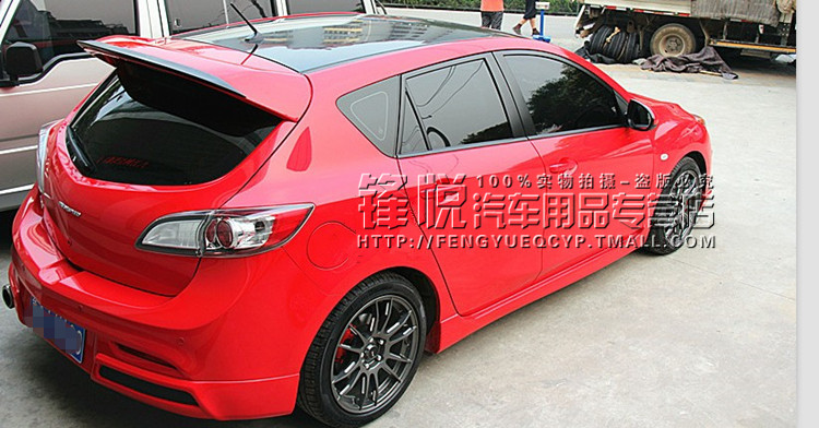 download Mazda 3 workshop manual