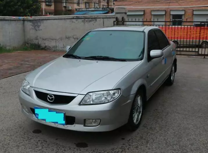 download Mazda 323 Protege BG able workshop manual