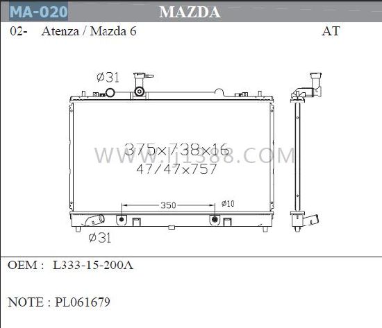 download Mazda Atenza Mazda 6 workshop manual