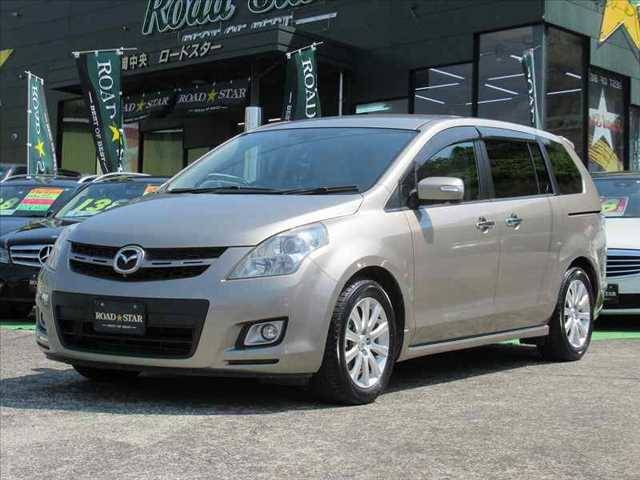 download Mazda MPV to workshop manual