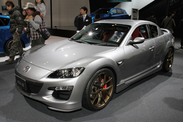 download Mazda RX 8 gen workshop manual