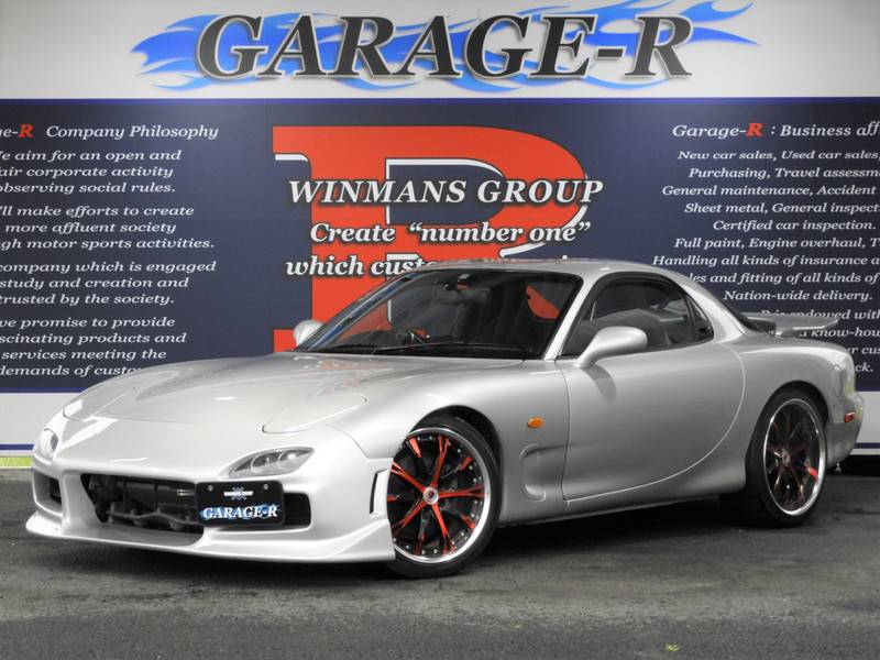 download Mazda RX7 RX 7 workshop manual