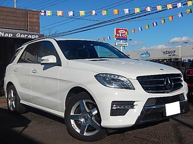 download Mercedes Benz M Class ML350 workshop manual