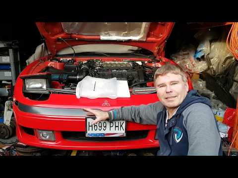 download Mitsubishi 3000GT GTO workshop manual