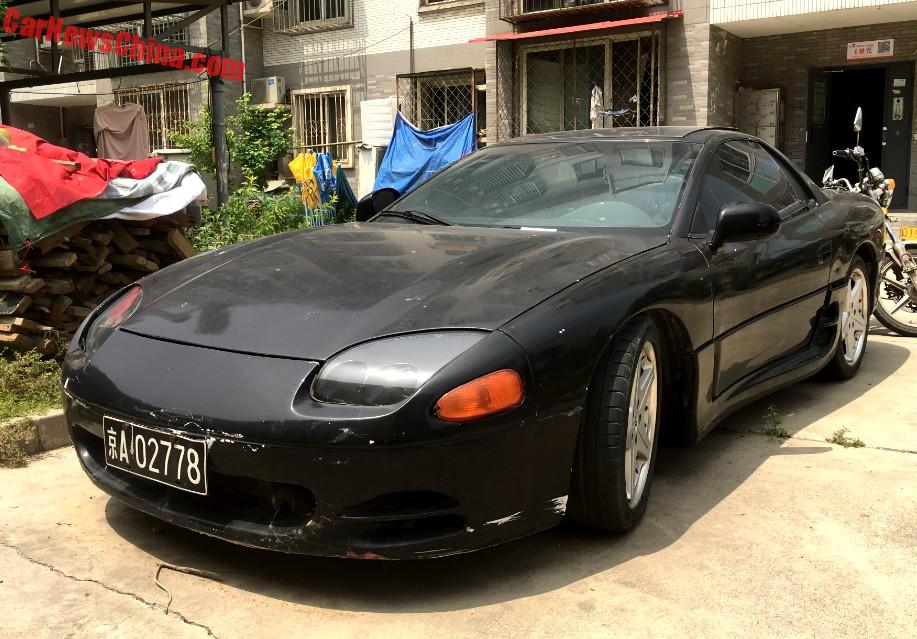 download Mitsubishi 3000GT workshop manual