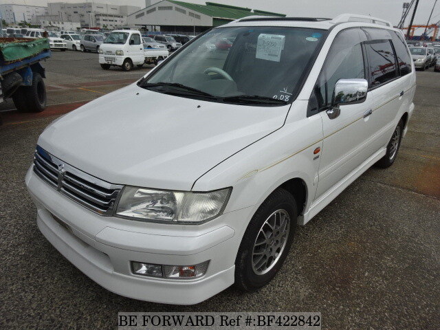 download Mitsubishi Chariot Grandis able workshop manual