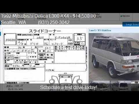 download Mitsubishi Delica L300 workshop manual