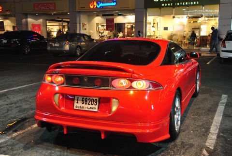 download Mitsubishi Eclipse workshop manual