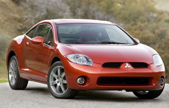 download Mitsubishi Eclipse workshop manual