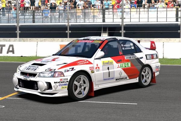 download Mitsubishi Evo 4 5 workshop manual