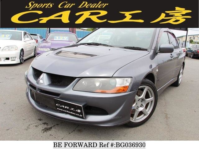 download Mitsubishi Evolution 8 MR workshop manual