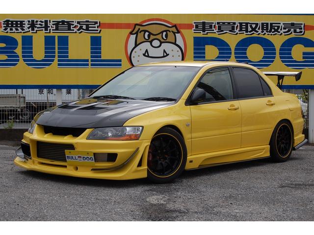 download Mitsubishi Lancer Evolution IX workshop manual