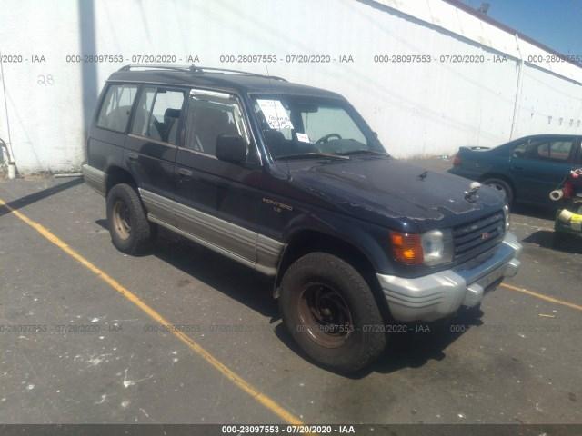 download Mitsubishi Pajero Montero workshop manual