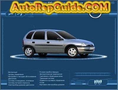 download Opel Corsa workshop manual