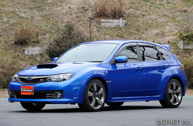 download Subaru Impreza EDM workshop manual