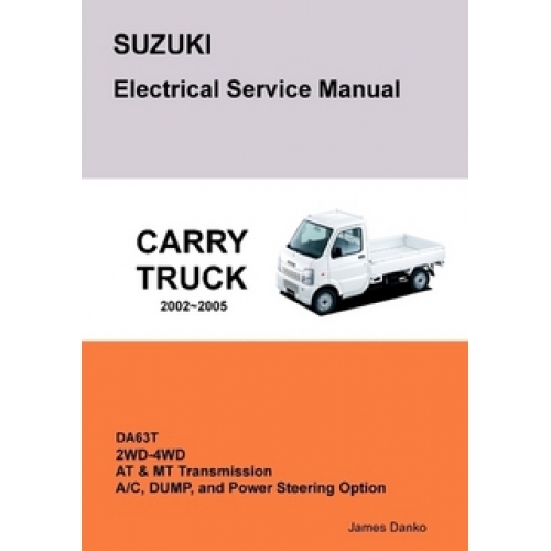 download Suzuki Carry workshop manual